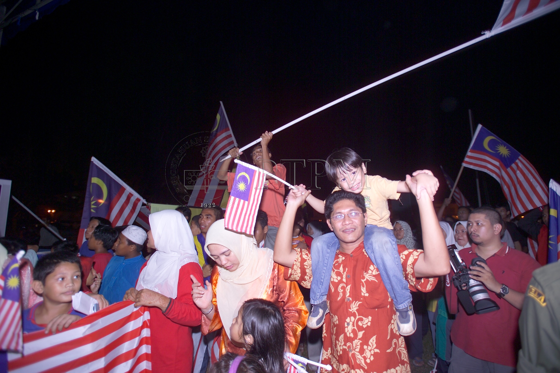 PTPM 04 8 merdeka D8XZ1898